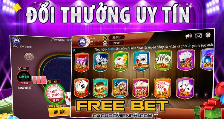 Giải thưởng và chương trình khuyến mãi 97Win - 97Win