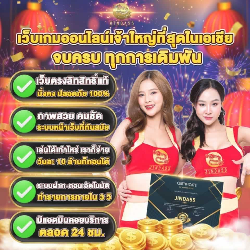Sức hút độc đáo của công ty game hàng đầu đạt chuẩn I9bet này - I9bet