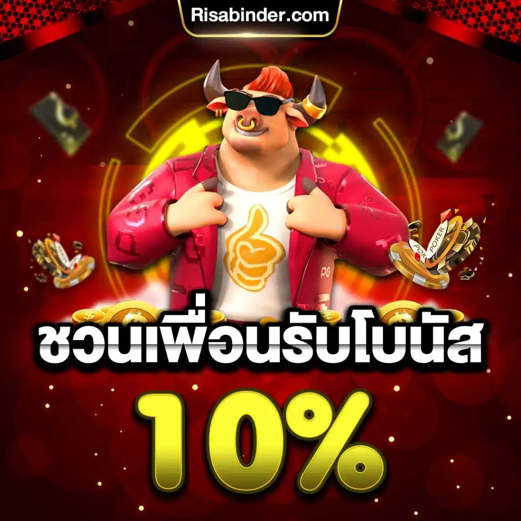 Việc đổi phần thưởng Sbet68 có thực sự nhanh như lời đồn không? - Sbet68