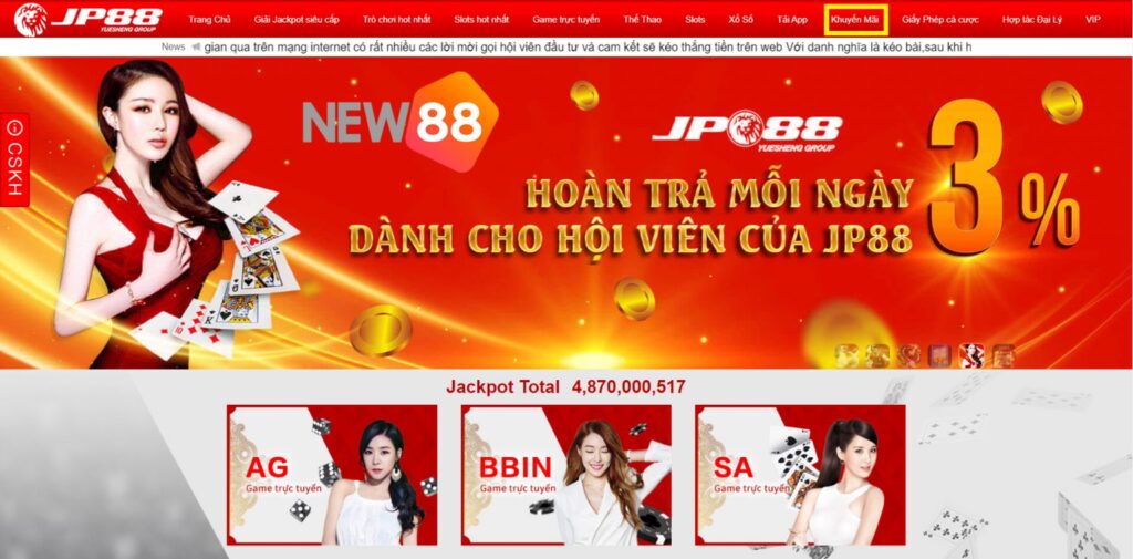 Hướng dẫn rút tiền từ chương trình nhà ở Letou - Letou